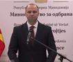 Министерот Мисајловски со честитка до македонските граѓани по повод 8. Септември – Денот на независноста