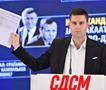 СДСМ: Нов скандал на власта, дали граѓаните ја плаќаат партиската кампања на ВМРО-ДПМНЕ?