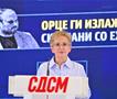 СДСМ: Орце Ѓорѓиевски ги излажа скопјани со EXIT
