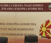На полноќ истекува рокот за поднесување на кандидатурите за локалните избори  закажани за 19 октомври