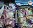 Спречен обид за шверц на 27,5 килограми тутун за наргиле