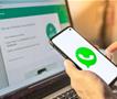 Измама на „WhatsApp“: Внимавајте или ќе ја изгубите вашата сметка!
