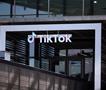 Трамп го продолжи рокот за продажба на ТикТок до 16 декември