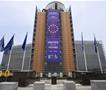 Еврокомисијата предложи пакет санкции кон Израел и Хамас