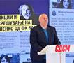 СДСМ: За навредите на Миленко кон жените бараме разрешување од ФК Вардар и реакција од ФФМ и клубовите