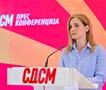 Костова: Фемицидот е пораз на институциите - бараме кривична одговорност за сите што не постапиле