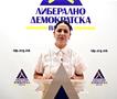 Геговска: Бараме итно воведување на електронска нараквица за насилницит