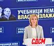 СДСМ: Учениците немаат учебници, власта излажа - Јаневска да понесе одговорност
