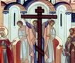 Денеска е Крстовден! Голем празник за Христијаните и се верува дека ја открива иднината