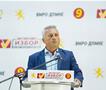 Сајкоски: Време е Струга да добие надеж за подобра иднина, развој и пораз на криминалот и корупцијата 
