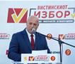 Маневски: Ќе изградиме нова индустриска зона во Зелениково