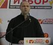 Мисајловски: На Чучер Сандево му треба човек кој ве знае и кој ги знае вашите проблеми