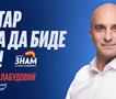 Мирослав Лабудовиќ најавува - Центар ќе биде општина што создава можности за младите претприемачи