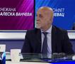 Бишевац: Мора да „расчистите“ со судии и обвинители со сериозно политичко влијание