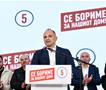 Филипче: Пораката на Венецијанската комисија е јасна, реформи за независно судство