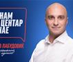 Лабудовиќ: Не ветувам чуда - ветувам знаење, посветеност и одговорност