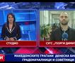Отворени избирачките места право на глас имаат 1 832 415 избирачи