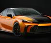Нов концепт на „Toyota“: Погон на сите четири тркала и 230 КС (Фото)