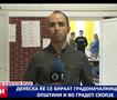 Како се одвива гласањето за градоначалник на Скопје во општина Кисела Вода?