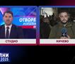 ,,Кичево е македонски град” - Спасен Силјаноски објави видео од славјето за победата на Јовановски