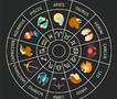 Неделен хороскоп за 1. до 8. декември 2025 година 