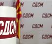 СДСМ: Раководството и сите членови на Извршниот одбор поднесоа оставки, СДСМ внесува нова енергија