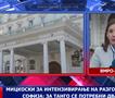 Мицкоски за интензивирање на разговорите со Софија: За танго се потребни двајца 