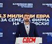 СДСМ: Нова бомба: Семејна фирма на Томовски „чисти“ 5,5 милиони евра од буџетот!
