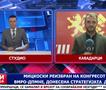 Мицкоски реизбран на конгресот на ВМРО-ДПМНЕ, донесена стратегијата до 2030