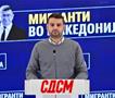 Димитријевиќ: Предавство за пари- ДПМНЕ ја одби Резолуција затоа што има план за мигранти