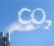 Во Србија почнува одданочување за емисии на јаглерод диоксид
