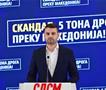 СДСМ: 5 тони дрога поминале низ Македонија – кој ќе одговара за картелскиот скандал?