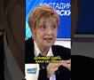 На кратко со Ѓулистана Марковска во „Само Вистина“ - 06.02.2026