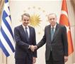 Турција и Грција посветени на зајакнување на пријателските односи и подобрување на каналите за комуникација