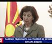 Изјава на претседателката Сиљановска-Давкова по седницата на Советот за безбедност