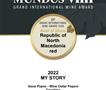 Попови: Виното „My story“ прогласено за најдобро црвено вино од Македонија на најголемиот светски вински натпревар во Германија