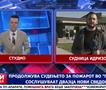 Продолжува судењето за пожарот во „Пулс“ - се сослушуваат пет нови сведоци