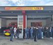 Отворена противпожарна станица за општините Теарце и Јегуновце