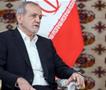 Пезешкијан: Неуспехот на преговорите е поради „недостигот на политичка волја“ од САД