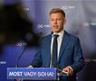 Унгарија на пат да деблокира сè
