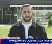 Продолжува  судењето за пожарот во дискотеката „Пулс“ во Кочани