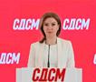 СДСМ: Со празни фржидери најдобро знаат за бајките на Мицкоски за 3-та економија во Европа