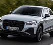 Ауди ги укинува двата најповолни модели- на нивно место доаѓа новиот А2 (ФОТО)