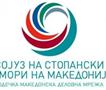 Компаниите од здравствениот сектор при ССКМ бараат транспарентна истрага и нулта толеранција за нелегални медицински практики