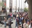 Протест на работниците од културата пред Уставниот суд