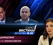  Звонко Давидовиќ и Благојче Атанасовски вечерва во „Само вистина“ 
