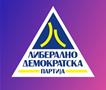 ЛДП: Премиерот итно да го дисциплинира министерот за правда – граѓаните бараат ефикасност, а не партиски прес-конференции на државен трошок
