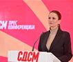 СДСМ: Мицкоски однапред си бара алиби за неуспехот со реформите во јуни