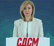 Кузеска: 700 милиони евра нов долг за три месеци, дилетантот Мицкоски ја турка државата во финансиска бездна