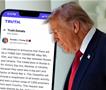Трамп: Русија и Украина договорија тридневно примирје- тоа е почеток на крајот на војната 